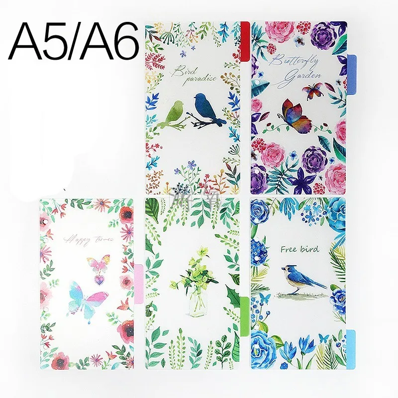 K&KBOOK 2018 PP Planner Dividers A5 A6 Cartoon Flower Series Divider Set 5 Sheets for Spiral Notebook Planner Agenda Organizer
K&KBOOK 2018 PP Planner Dividers A5 A6 Cartoon Flower Series Divider Set 5 Sheets for Spiral Notebook Planner Agenda Organizer