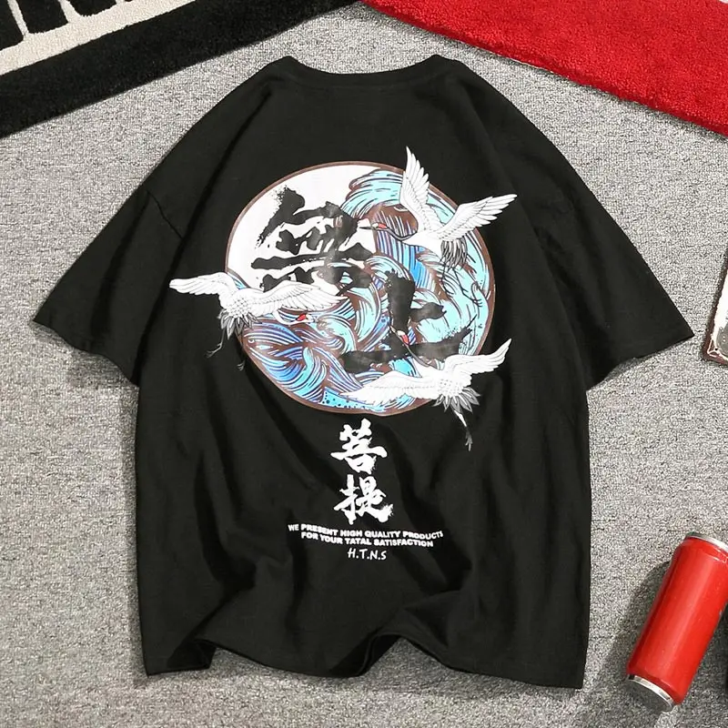 Idopy Fashion Men`s Japanese Urban Style Short Sleeve Slim Fit Pullover Hip Hop Printed Sweatshirts Shirts Tees For Male
Idopy Fashion Men`s Japanese Urban Style Short Sleeve Slim Fit Pullover Hip Hop Printed Sweatshirts Shirts Tees For Male