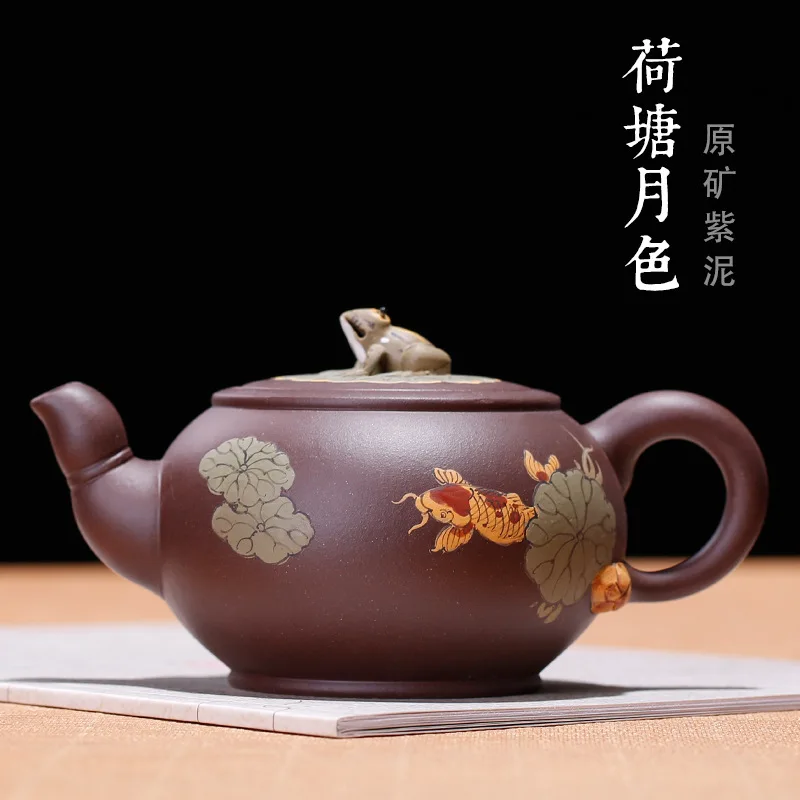 A substitute manufacturer for the moonlight teapot of Lotus Pond, Lotus Pond, Frog and Lotus Pond
A substitute manufacturer for the moonlight teapot of Lotus Pond, Lotus Pond, Frog and Lotus Pond