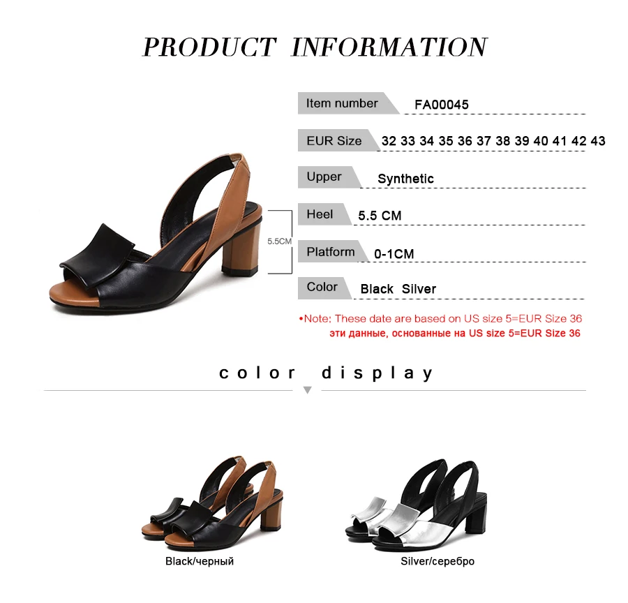 Tuyoki Women New Brand Summer Shoes Square High Heels Dating Party Sandals Simple Sexy Casual Office Ladies Shoes Size 32-43
Tuyoki Women New Brand Summer Shoes Square High Heels Dating Party Sandals Simple Sexy Casual Office Ladies Shoes Size 32-43