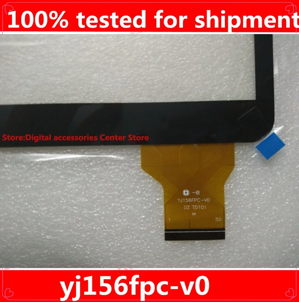 10,1-дюймовый YLD-CEGA350-FPC-A1 ycg-C10.1-182b-01-f-01 YJ156FPC-V0 VTC5010A28-FPC-1.0 zj-10019a JGDX сенсорный экран
10,1-дюймовый YLD-CEGA350-FPC-A1 ycg-C10.1-182b-01-f-01 YJ156FPC-V0 VTC5010A28-FPC-1.0 zj-10019a JGDX сенсорный экран