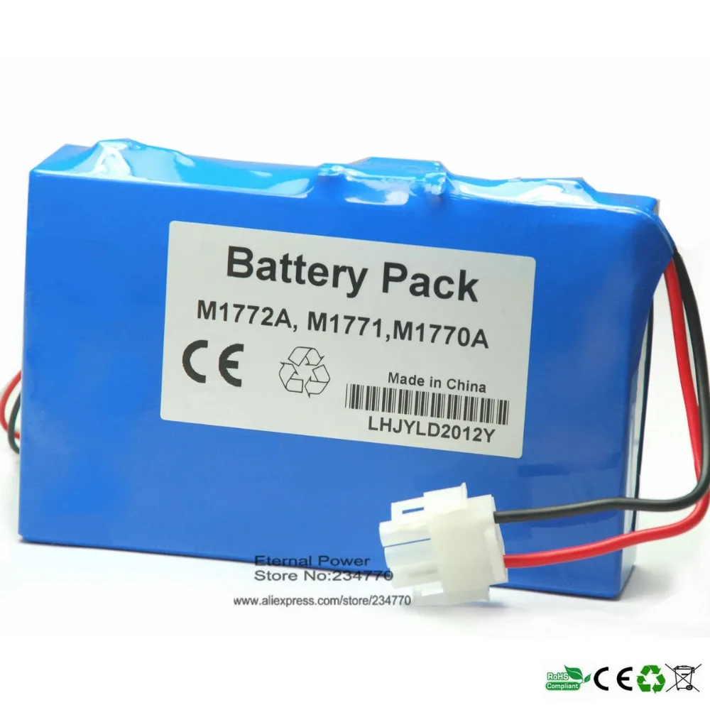 Замена для HP/Philips медицинской батареи M1772A M1771A M2460A M1770A CR067R2P Pagewriter 300PI 200I 200100