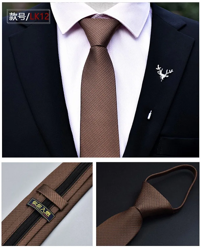 Mens Ties Formal Wear Business Necktie 6cm Wedding Administrative Zipper Arrow Tie Striped Polyester Silk Ties for Men
Mens Ties Formal Wear Business Necktie 6cm Wedding Administrative Zipper Arrow Tie Striped Polyester Silk Ties for Men