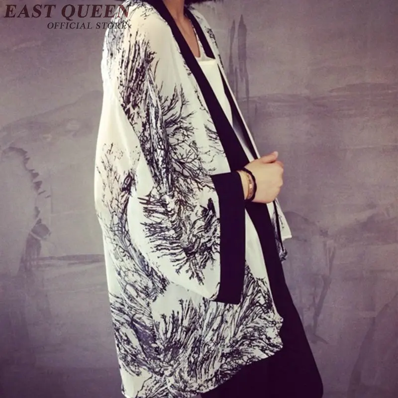 2018 summer new beach cover up kimono three quarter women chiffon kimono casual loose short kimono femme clothing NN0747 YQ
2018 summer new beach cover up kimono three quarter women chiffon kimono casual loose short kimono femme clothing NN0747 YQ