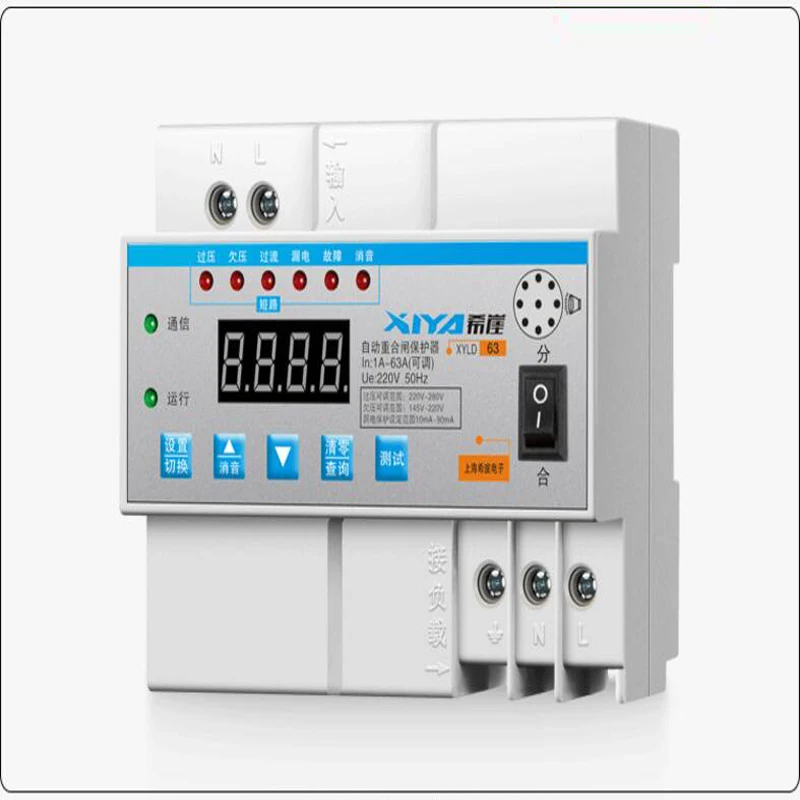 Leakage Protector Automatic Reclosing Limit Current Lightning Protection Switch Photovoltaic Breaker XYLD63
Leakage Protector Automatic Reclosing Limit Current Lightning Protection Switch Photovoltaic Breaker XYLD63