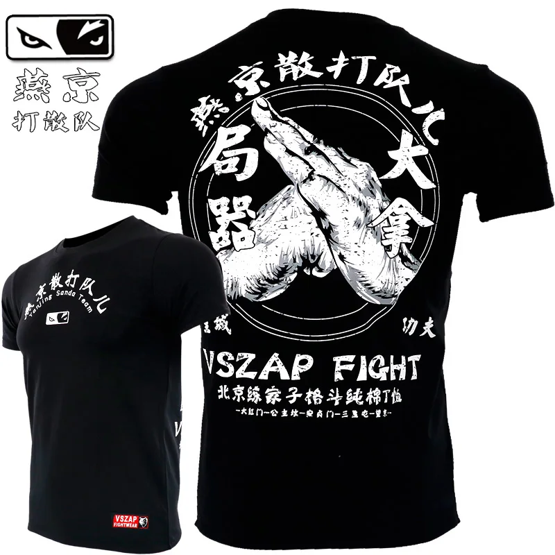 VSZAP Jiu Jitsu бразильский дзюдо боевой фитнес хипстер мужской с коротким рукавом