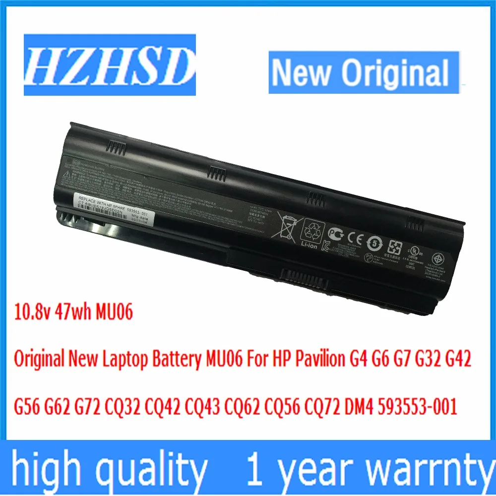 10.8v 47wh Original New Laptop Battery MU06 For HP Pavilion G4 G6 G7 G32 G42 G56 G62 G72 CQ32 CQ42 CQ43 CQ62 CQ56 CQ72 DM4
10.8v 47wh Original New Laptop Battery MU06 For HP Pavilion G4 G6 G7 G32 G42 G56 G62 G72 CQ32 CQ42 CQ43 CQ62 CQ56 CQ72 DM4