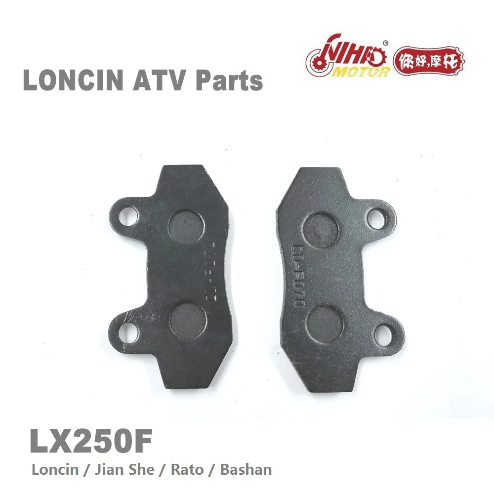 LX-161 LONCIN ATV PARTS Front disc brake pads LX250 LC171FMM LX250F 250cc Quad MOTOLAND ZANELLA Engine For ARORA KUBA RKS ACCESS
LX-161 LONCIN ATV PARTS Front disc brake pads LX250 LC171FMM LX250F 250cc Quad MOTOLAND ZANELLA Engine For ARORA KUBA RKS ACCESS