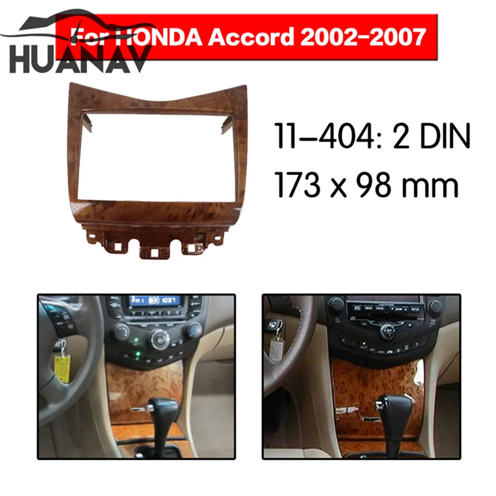 HUANAV Car Radio stereo Fitting Kit installation adapter fascia for For 2002-2007 Honda Accord, 2DIN (Wooden) 2DIN stereo Fasci
HUANAV Car Radio stereo Fitting Kit installation adapter fascia for For 2002-2007 Honda Accord, 2DIN (Wooden) 2DIN stereo Fasci