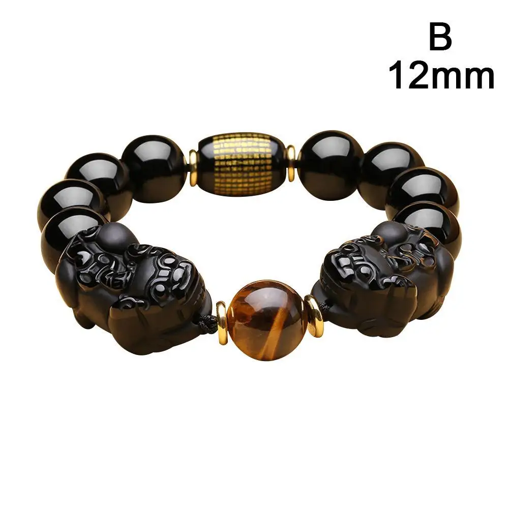 Natural Gold Obsidian Double Pi Yao Wealth Bracelet Good Luck Bracelets Black Stone Natural Obsidian Yellow Tiger Eye Stone
Natural Gold Obsidian Double Pi Yao Wealth Bracelet Good Luck Bracelets Black Stone Natural Obsidian Yellow Tiger Eye Stone