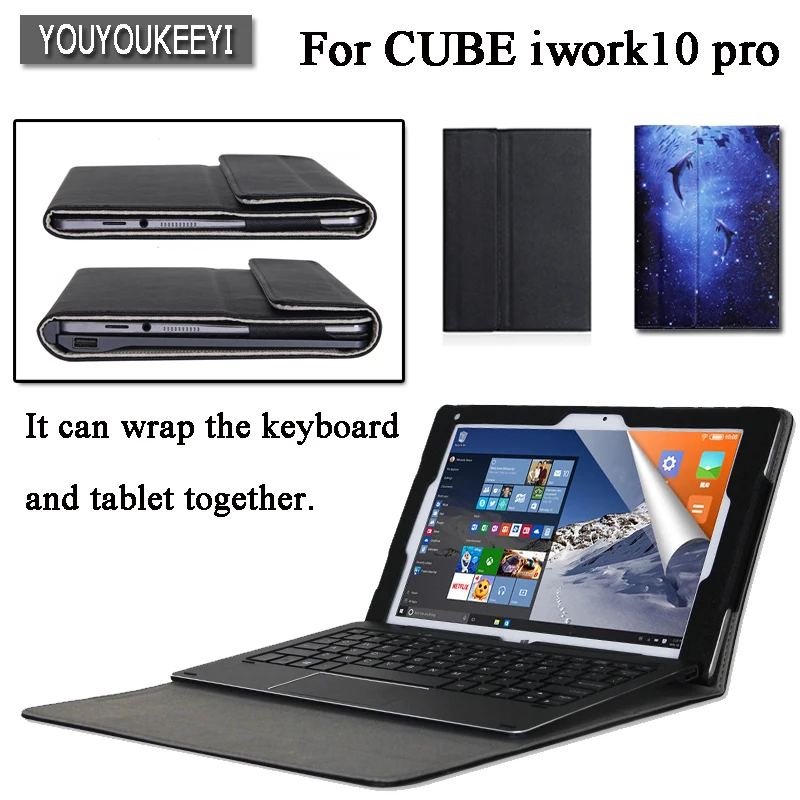 Высококачественный деловой чехол из искусственной кожи для Cube iwork10 pro iwork10 ultimate 10,1 дюйма, защищающий клавиатуру и планшет
Высококачественный деловой чехол из искусственной кожи для Cube iwork10 pro iwork10 ultimate 10,1 дюйма, защищающий клавиатуру и планшет