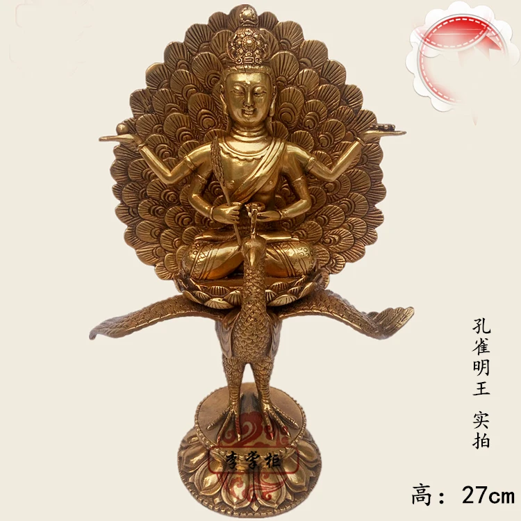 27CM # exorcise evil spirits home family efficacious Protection Tibetan Buddhism Tantra Maha mayuri Buddha brass statue
27CM # exorcise evil spirits home family efficacious Protection Tibetan Buddhism Tantra Maha mayuri Buddha brass statue
