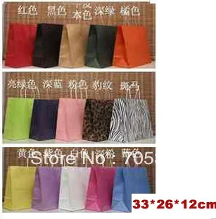 33X26X12cm Paper gift bags 15 Colors Kraft gift package with handle Shopping bag daily supplies (SS-191)
33X26X12cm Paper gift bags 15 Colors Kraft gift package with handle Shopping bag daily supplies (SS-191)