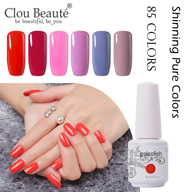 Гель-лак для ногтей Clou Beaute профессиональный белый 8 мл | Красота и здоровье