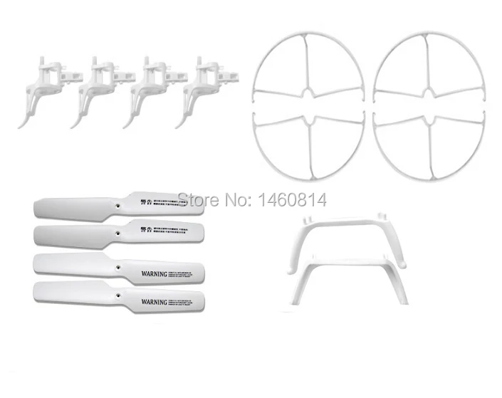 HuanQi 898B 2.4G RC quadcopter spare parts Paddle blade motor mount protection frame
HuanQi 898B 2.4G RC quadcopter spare parts Paddle blade motor mount protection frame