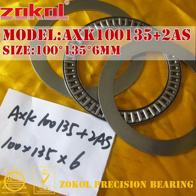 ZOKOL AXK100135 AXK110145 2AS bearing AXK100135+2AS AXK110145+2AS needle roller bearing 100*135*6mm 110*145*6mm
ZOKOL AXK100135 AXK110145 2AS bearing AXK100135+2AS AXK110145+2AS needle roller bearing 100*135*6mm 110*145*6mm