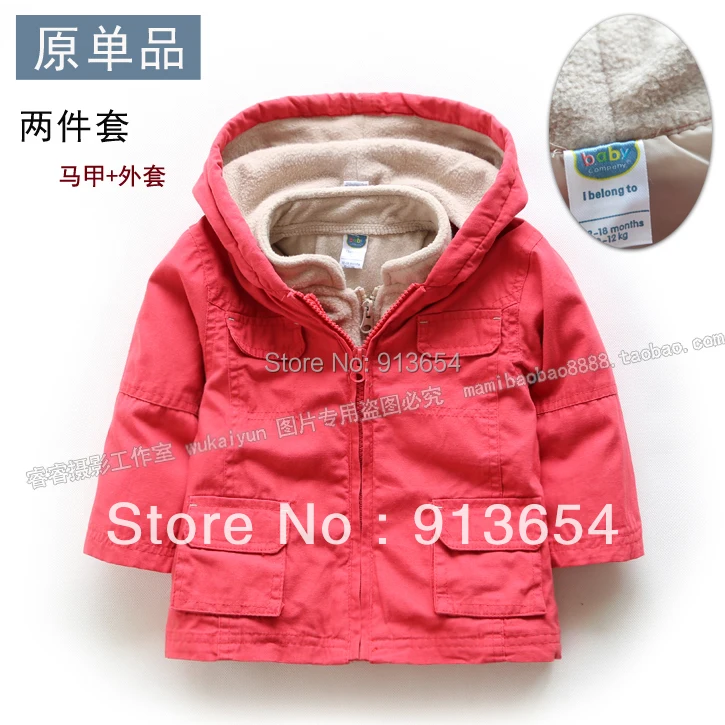 Free shipping new 2017 Spring autumn baby clothing kids cardigans twinset baby outerwear vest suit children hoodies baby coat
Free shipping new 2017 Spring autumn baby clothing kids cardigans twinset baby outerwear vest suit children hoodies baby coat