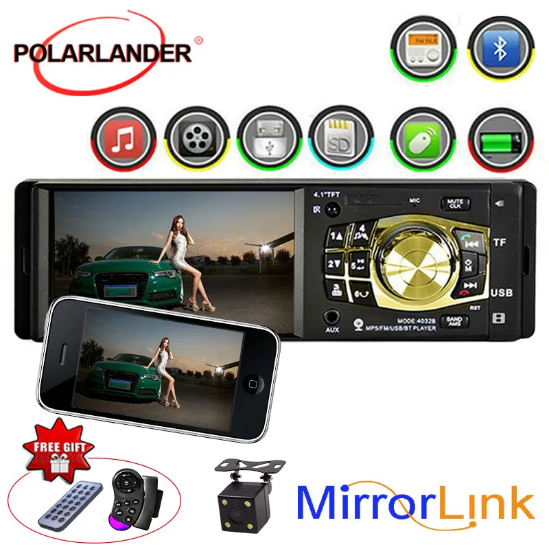 Polarlander 4.1 Inch Car Radio Stereo MP5 Player Bluetooth Audio Video TF USB Port Camera Available Remote Control
Polarlander 4.1 Inch Car Radio Stereo MP5 Player Bluetooth Audio Video TF USB Port Camera Available Remote Control