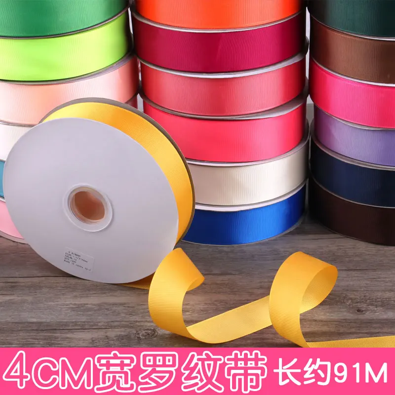 4cm/40mm rib belt DIY bow hair headdress ribbon threaded packaging baking Ribbon Ribbon
4cm/40mm rib belt DIY bow hair headdress ribbon threaded packaging baking Ribbon Ribbon
