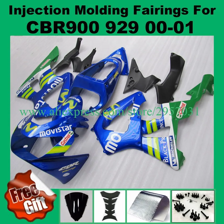 Free screws+gifts Injection mold Fairing Kit for HONDA CBR900RR 929 00 01 CBR 900RR 2000 2001 CBR900 ABS Blue Green J235 Fairing
Free screws+gifts Injection mold Fairing Kit for HONDA CBR900RR 929 00 01 CBR 900RR 2000 2001 CBR900 ABS Blue Green J235 Fairing