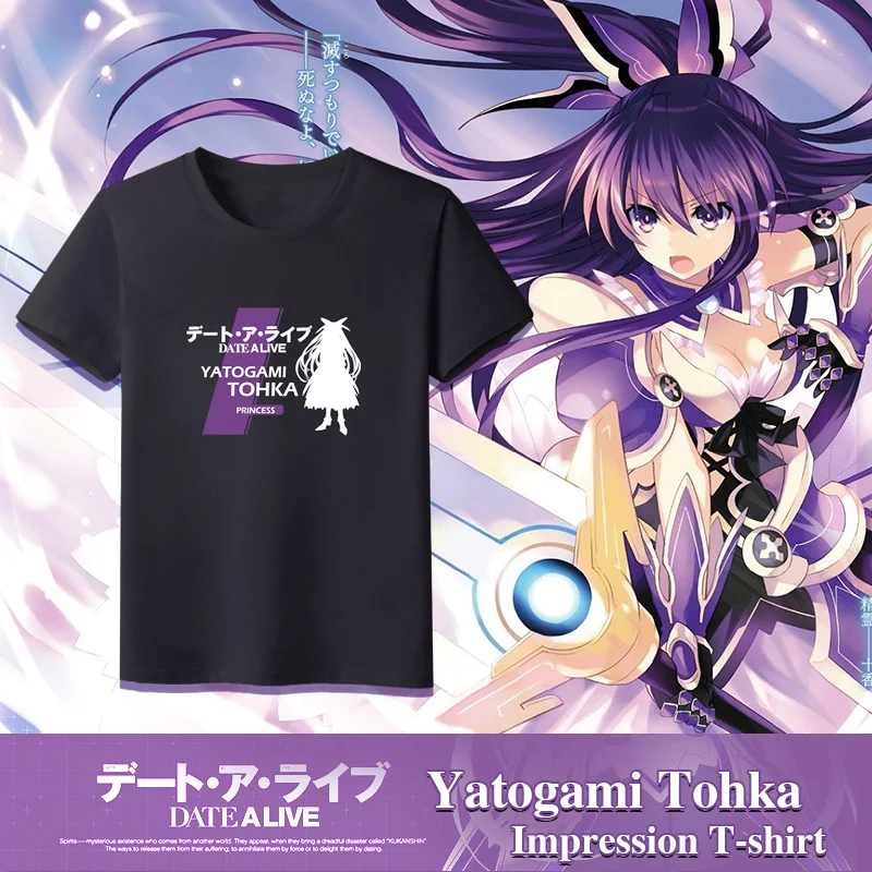 MGFHOME аниме JK DATE A LIVE принцесса Yatogami Tohka Косплей рубашка похожая футболка Топы футболки для женщин мужчин черный
MGFHOME аниме JK DATE A LIVE принцесса Yatogami Tohka Косплей рубашка похожая футболка Топы футболки для женщин мужчин черный