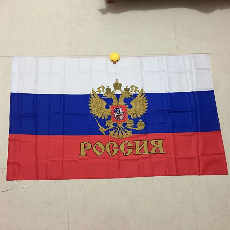 Россия флаг 2'x3 "или 3'x5" FT российский русский Москва Социалистическая