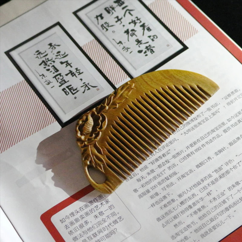 Chinese Craft Green Sandalwood Comb Peony Double-sided Carved Wood Comb Natural Wood Comb For Mom Girlfriend Yourself Gifts
Chinese Craft Green Sandalwood Comb Peony Double-sided Carved Wood Comb Natural Wood Comb For Mom Girlfriend Yourself Gifts