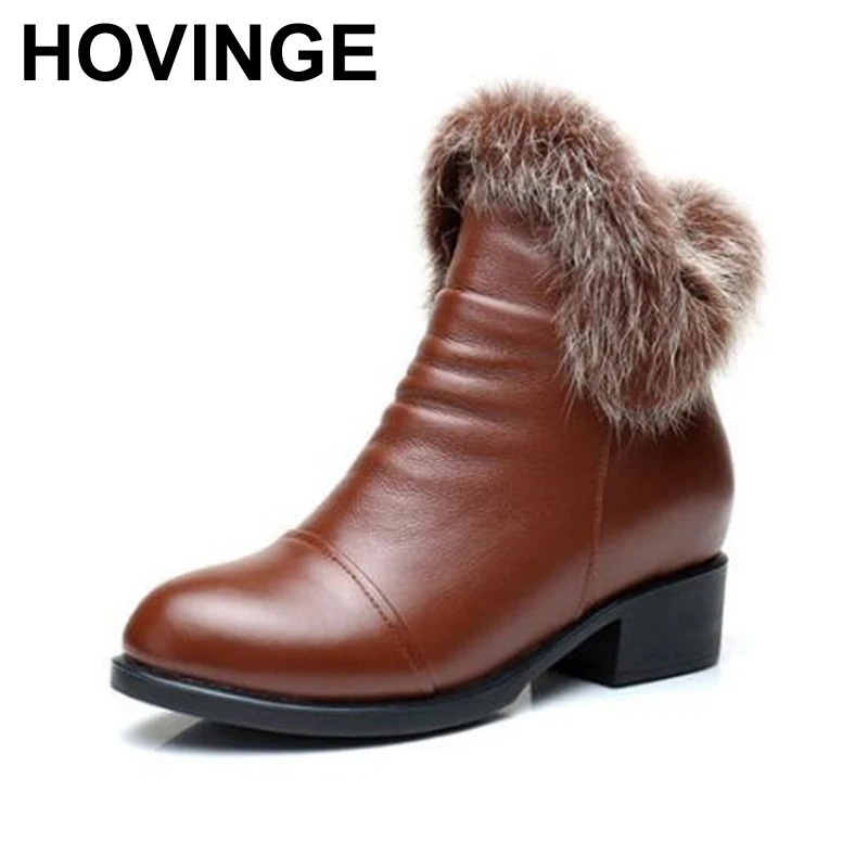 HOVINGE Brand Shoes Women Boots 2018 New Fashion Elegant Autumn Winter Boots Cowhide Leather Shoes Ankle Boots snow boots
HOVINGE Brand Shoes Women Boots 2018 New Fashion Elegant Autumn Winter Boots Cowhide Leather Shoes Ankle Boots snow boots