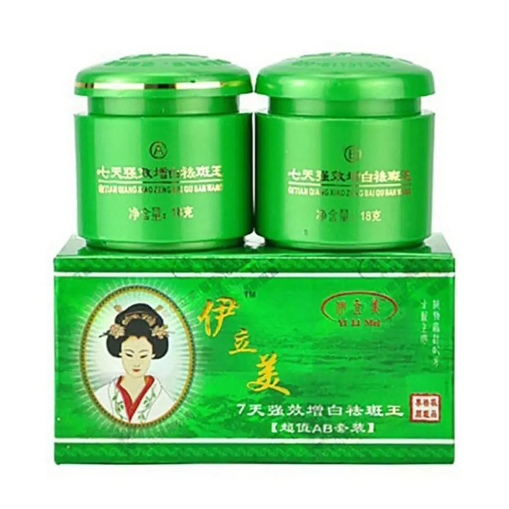 2pcs/Set Face Whitening Cream Brightening Freckle Dark Spot Corrector Removal Fade Blemish Melasma Skin care
2pcs/Set Face Whitening Cream Brightening Freckle Dark Spot Corrector Removal Fade Blemish Melasma Skin care