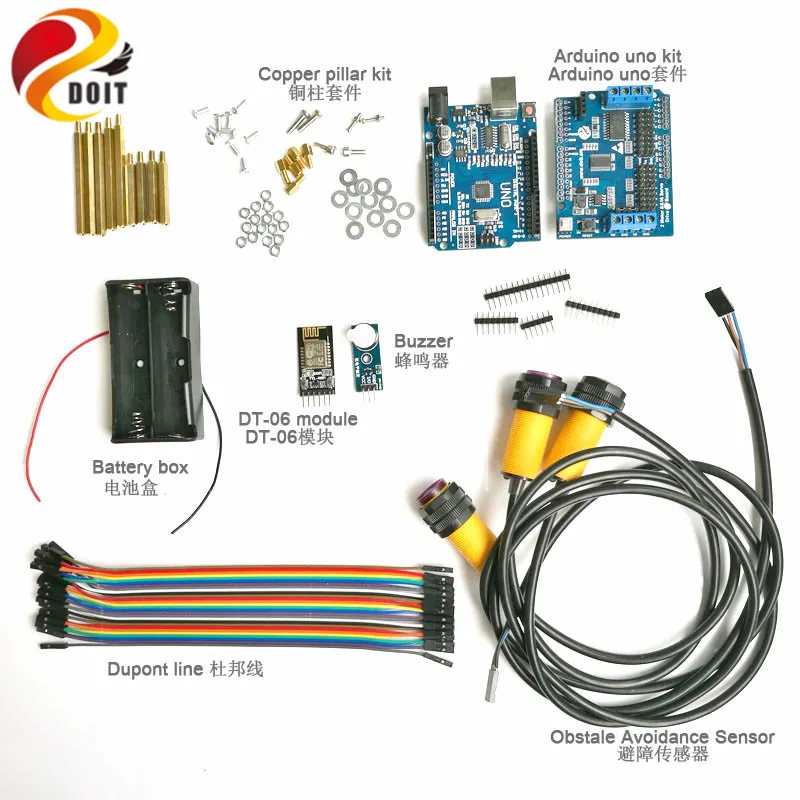 Макетный комплект Wi-Fi для arduino, ИК-обход препятствий, плата привода двигателя для шасси интеллектуального танкового робота, 1 комплект
Макетный комплект Wi-Fi для arduino, ИК-обход препятствий, плата привода двигателя для шасси интеллектуального танкового робота, 1 комплект
