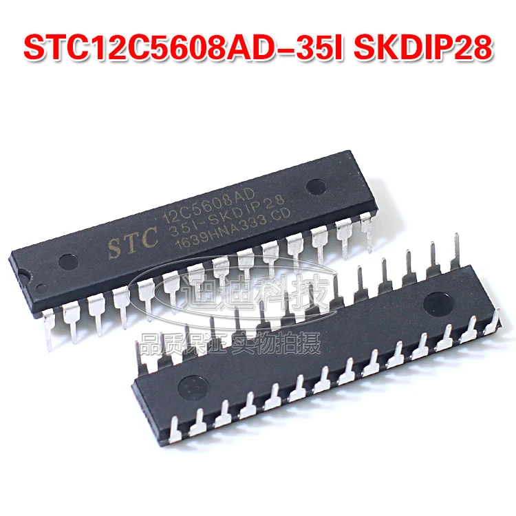 Оригинальный микрокомпьютер с прямой STC12C5608AD 35I SKDIP28|microcomputer| |