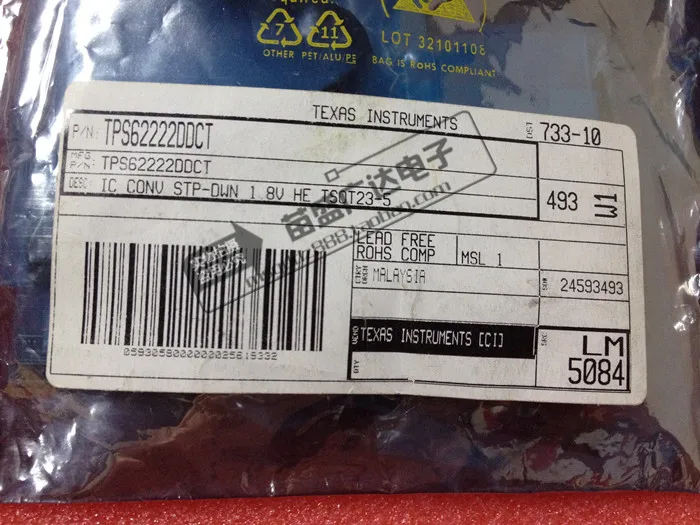 Module TPS62222 TPS62222DDCT APP SOT23-5 Original authentic and new Free Shipping
Module TPS62222 TPS62222DDCT APP SOT23-5 Original authentic and new Free Shipping