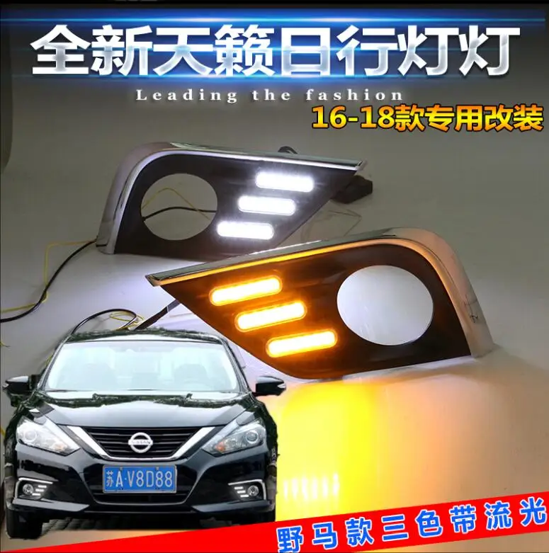 Один комплект автомобильных передних фар на бампер для Nissan altima, дневсветильник Teana 2018 ~ 2020 лет светодиодный ные дневные ходовые огни для Teana, противотуманные фары
Один комплект автомобильных передних фар на бампер для Nissan altima, дневсветильник Teana 2018 ~ 2020 лет светодиодный ные дневные ходовые огни для Teana, противотуманные фары
