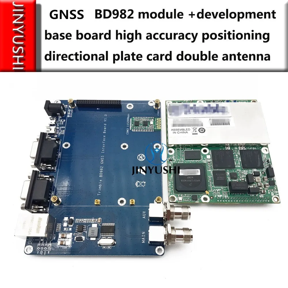 Новинка для Trimble BD982 GNSS приемник + база EVB тестер дифференциальный RTK Высокая