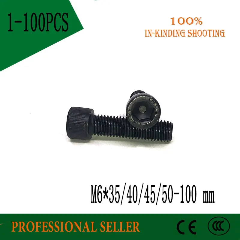 M6*35/40/45/50/55/60/65-100mm DIN912 Grade 12.9 half tooth Alloy Black Steel Hexagon Socket Head Cap Furniture Screws
M6*35/40/45/50/55/60/65-100mm DIN912 Grade 12.9 half tooth Alloy Black Steel Hexagon Socket Head Cap Furniture Screws