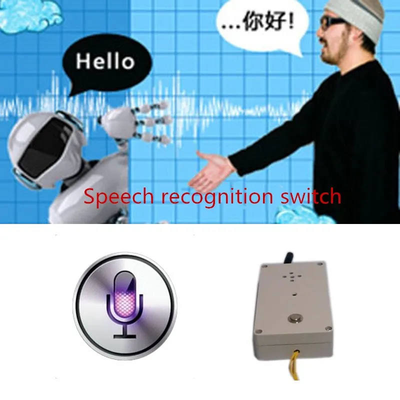 real life room escape game prop voice recognition machine speech a right word to unlock with audio
real life room escape game prop voice recognition machine speech a right word to unlock with audio