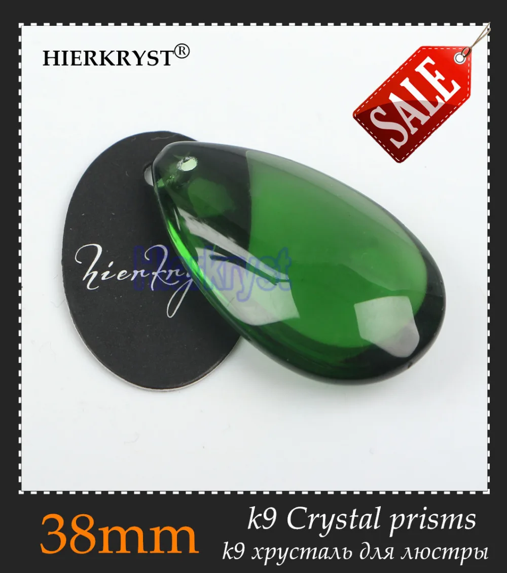 HIERKYST 50 pcs K9 Glass Crystal Prisms Pendants Chandeliers Parts Lustres Rainbow Lamp Lighting Hang Drops Green 38mm #2252-3B
HIERKYST 50 pcs K9 Glass Crystal Prisms Pendants Chandeliers Parts Lustres Rainbow Lamp Lighting Hang Drops Green 38mm #2252-3B