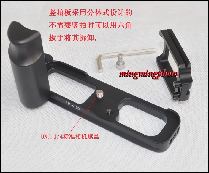 LB-X100 Quick Release L Plate/Bracket Holder Grip for Fujifilm Fuji X100/X100S Camera ballhead
LB-X100 Quick Release L Plate/Bracket Holder Grip for Fujifilm Fuji X100/X100S Camera ballhead