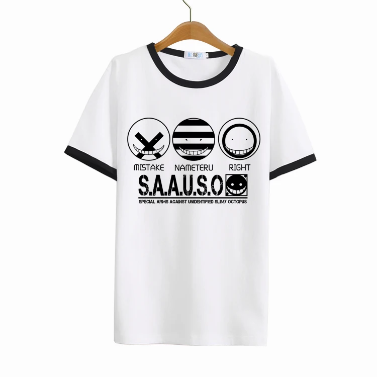 Free shipping Fashionable men and women casual cosplay anime Assassination Classroom short-sleeved printed Personality T-shirt
Free shipping Fashionable men and women casual cosplay anime Assassination Classroom short-sleeved printed Personality T-shirt