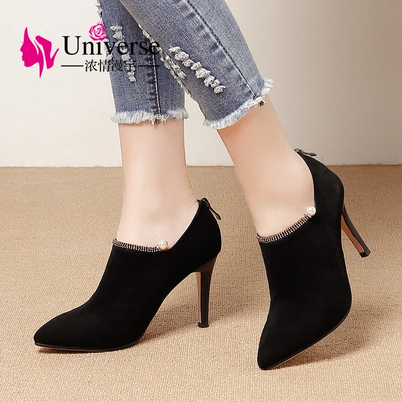 Universe Women High Heel Pumps Elegant Thin Heel Shoes Pointed Toe Shoes with Crystal pearl G208
Universe Women High Heel Pumps Elegant Thin Heel Shoes Pointed Toe Shoes with Crystal pearl G208