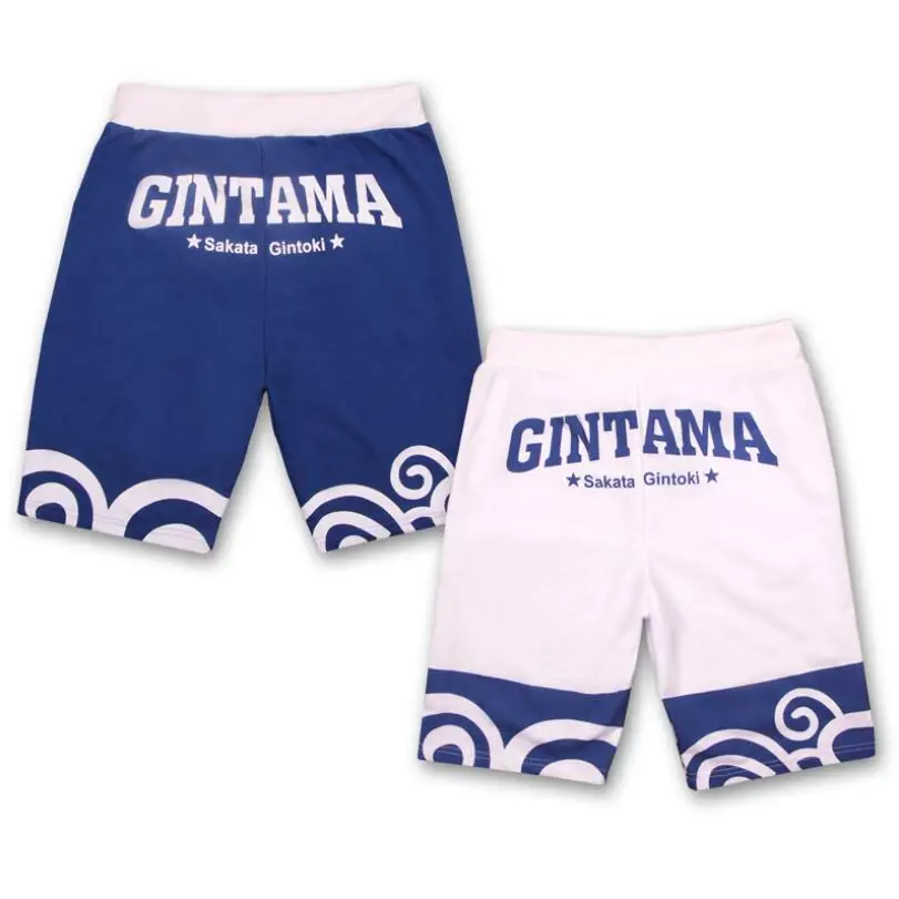 Anime GINTAMA lovers short Pants Sakata Gintoki Men Women Seabeach Shorts casual Trousers Cosplay Costume for Summer Sweatpants
Anime GINTAMA lovers short Pants Sakata Gintoki Men Women Seabeach Shorts casual Trousers Cosplay Costume for Summer Sweatpants