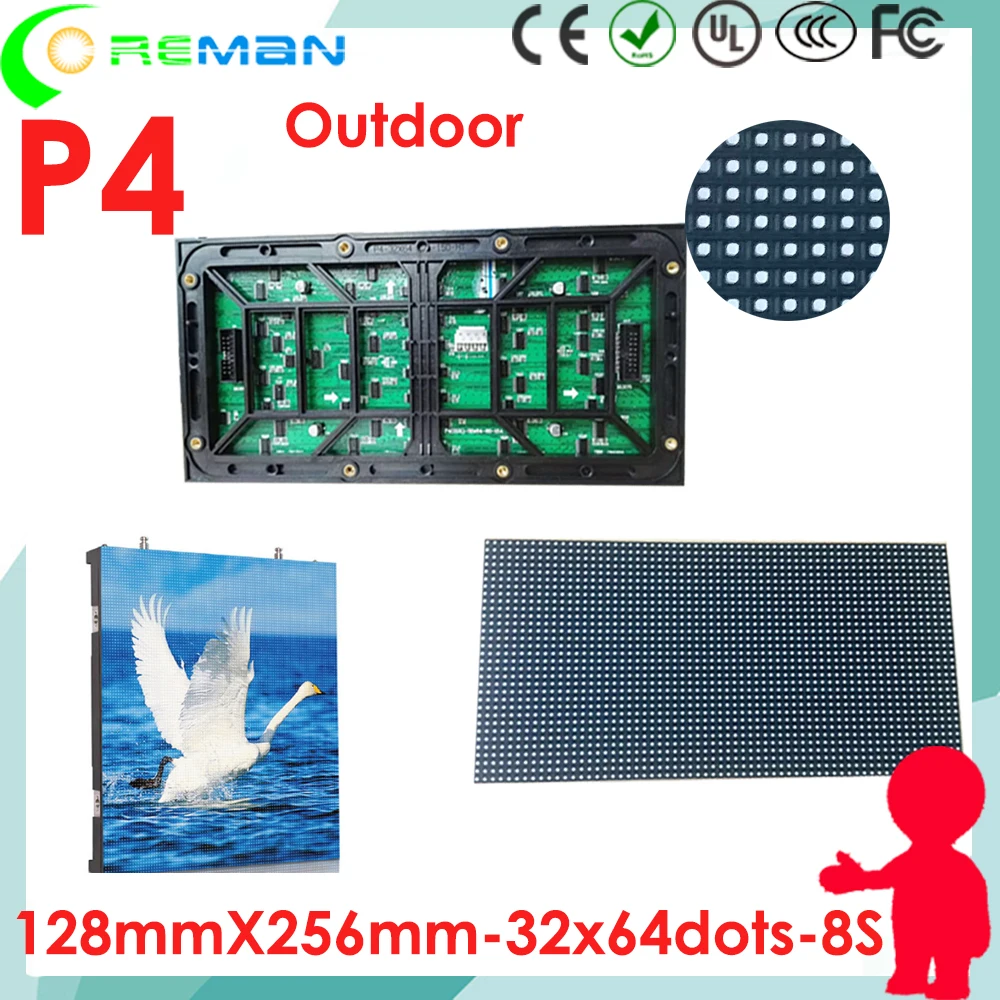 Светодиодный модуль smd p4 наружная светодиодная матрица 128x256 см IP65 прокручивающее
