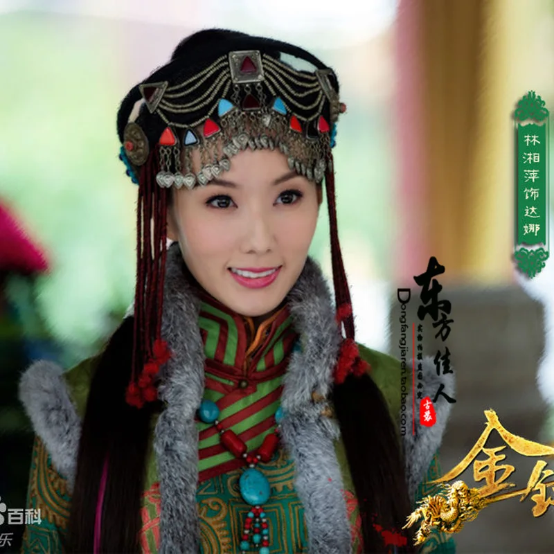 Женский костюм монгольской принцессы Jin Chai Die Ying, зеленый костюм с вышивкой, для ТВ-шоу
Женский костюм монгольской принцессы Jin Chai Die Ying, зеленый костюм с вышивкой, для ТВ-шоу