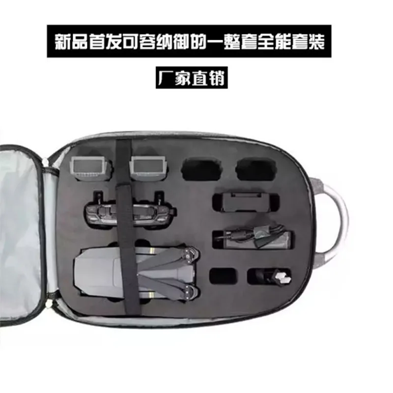Drones DJI Mavic Pro Hard Shell Backpack Mini Hardshell CaseWaterproof Anti-Shock Carrying bag for Mavic Pro Accessories
Drones DJI Mavic Pro Hard Shell Backpack Mini Hardshell CaseWaterproof Anti-Shock Carrying bag for Mavic Pro Accessories