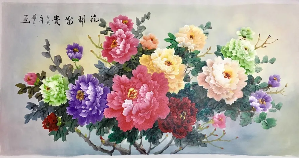 Hand Painted High Quality Oil Painting on Canvas Realist Peony Flower Canvas Painting Wall Art Picture Painting for Home Decor
Hand Painted High Quality Oil Painting on Canvas Realist Peony Flower Canvas Painting Wall Art Picture Painting for Home Decor