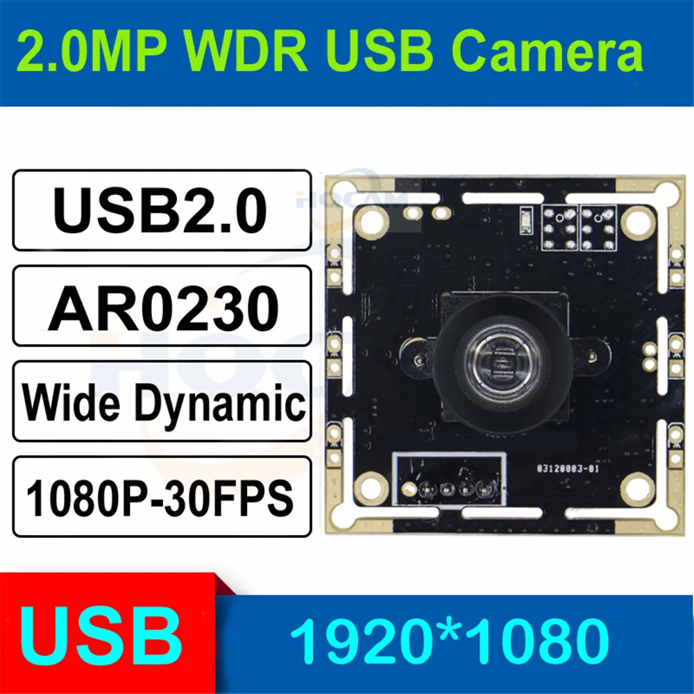 HQCAM 2MP 1920X1080 1/2.7 &quotCMOS AR0230 Низкое освещение 0 01 люкс USB Широкая динамическая камера