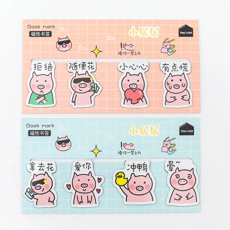 ROWBOE stationery Korea creative personality lightweight 4PCS magnetic bookmark set different series random delivery | Канцтовары для