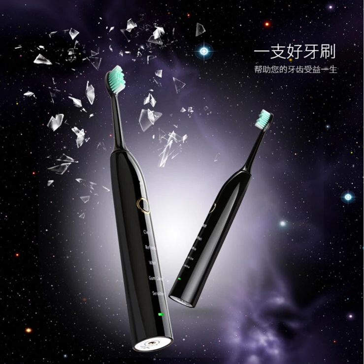 2018 NEW High quality Electric Toothbrush Smart Sonic Brush Ultrasonic Whitening Teeth Intelligent Dental Health Care for Adult
2018 NEW High quality Electric Toothbrush Smart Sonic Brush Ultrasonic Whitening Teeth Intelligent Dental Health Care for Adult