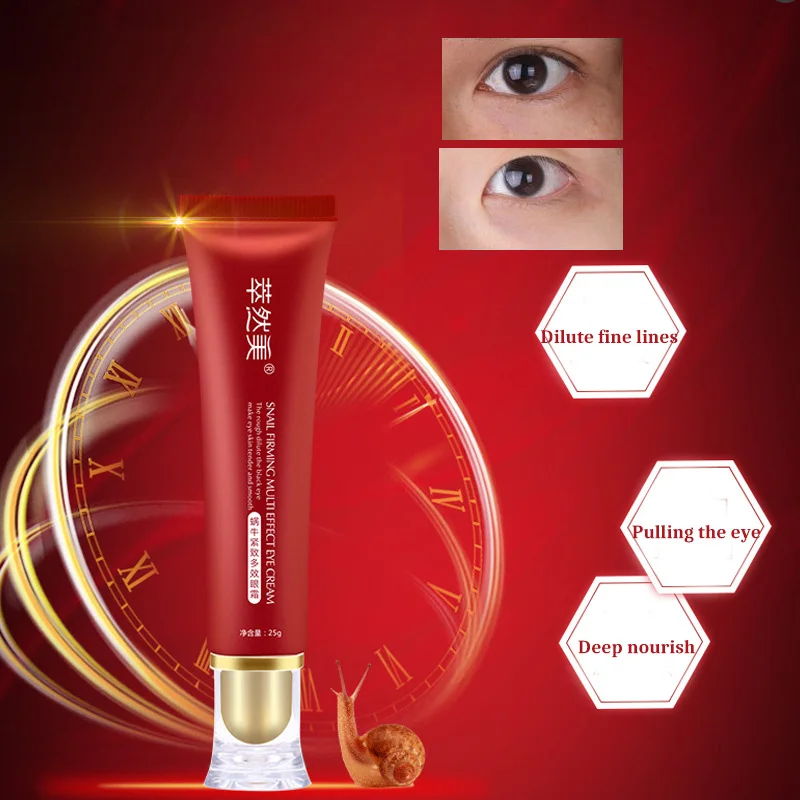 BEACUIR Snail Firming Multi-effect Eye Cream Remove Dark Circle Anti-Puffiness Anti Wrinkle Anti Aging Eye Care Product 25g
BEACUIR Snail Firming Multi-effect Eye Cream Remove Dark Circle Anti-Puffiness Anti Wrinkle Anti Aging Eye Care Product 25g