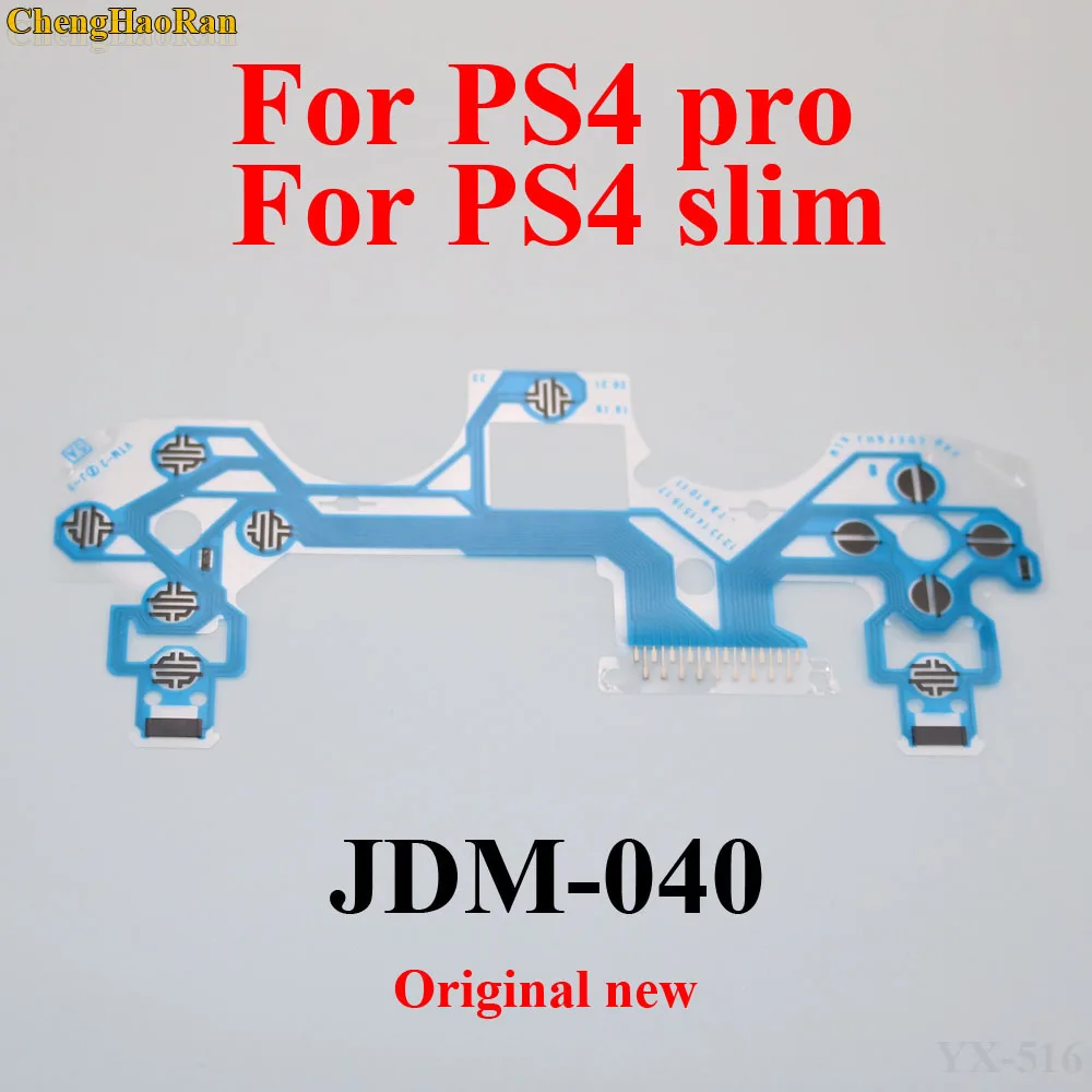 50pcs New Buttons Ribbon Circuit Board for PS4 Dualshock Pro slim JDS JDM 030 040 Controller Conductive Film Keypad flex Cable
50pcs New Buttons Ribbon Circuit Board for PS4 Dualshock Pro slim JDS JDM 030 040 Controller Conductive Film Keypad flex Cable